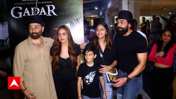 'Gadar 2' की स्पेशल स्क्रीनिंग, साथ आए deol सिब्लिंग्स! | Khabar Filmy Hai | 13.08.2023