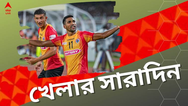 sports highlights know latest updates of teams players matches and other highlights of 12 August Sports Highlights: ডার্বিতে ইস্টবেঙ্গলের জয়, হকিতে চ্যাম্পিয়ন ভারত, টি-২০ সিরিজে ফিরল সমতা, খেলার দুনিয়ার সারাদিন