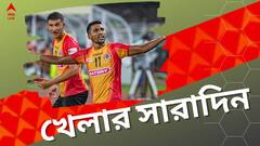 ডার্বিতে ইস্টবেঙ্গলের জয়, হকিতে চ্যাম্পিয়ন ভারত, টি-২০ সিরিজে ফিরল সমতা, খেলার দুনিয়ার সারাদিন