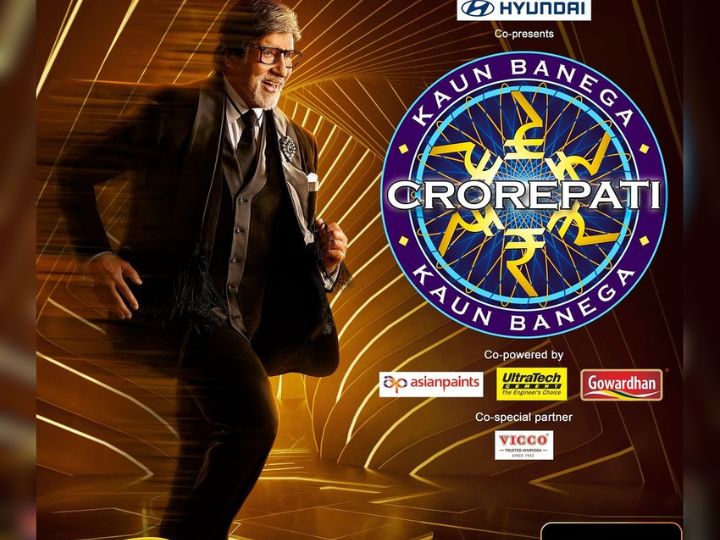 KBC 15: When and where to watch Amitabh Bachchan's Kaun Banega Crorepati 15  - Hindustan Times