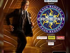 कौन बनेगा करोड़पति में 1 करोड़ जीतने वाले कंटेस्टेंट को असल में मिलता है इतना अमाउंट, लाखों तो टैक्स के कट जाते हैं