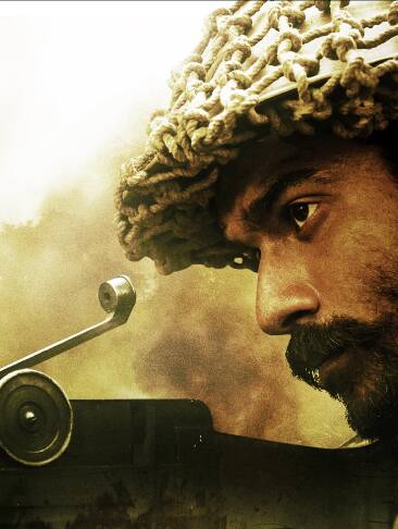 देशभक्ति से भर देंगी ये टॉप 10 वेब सीरीज