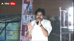 Pawan Kalyan on Visakhapatnam MVV Satyanarayana : విశాఖ ఎంపీపై జనసేనాని ఫైర్ | ABP Desam