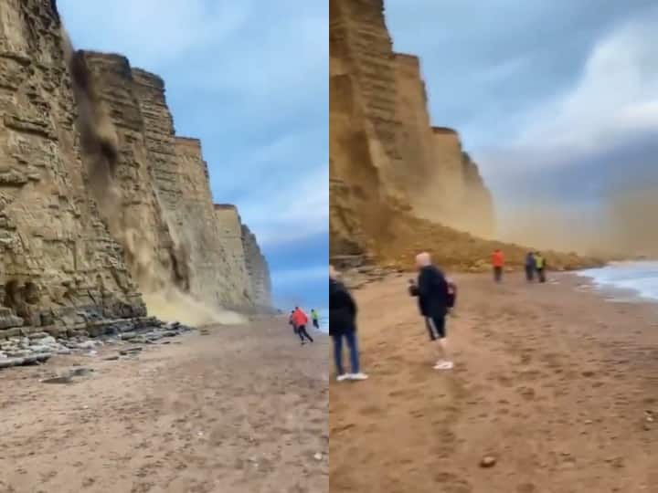Cliff Collapses In Dorset West Bay At UK Watch Viral Video समंदर किनारे खड़े होकर सेल्फी ले रहे थे लोग, तभी अचानक ढहने लगा चट्टान, सामने आया दिल दहलाने वाला Video