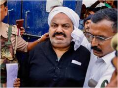 अतीक गैंग के गुर्गों ने फिर से शुरू किया आतंक का खेल, अब बदली जाएगी जेल