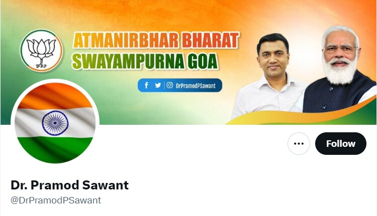 Yogi, Shivraj, Himanta Among BJP Leaders To Lose Golden Tick On X After Changing Profile Pic To Tricolour