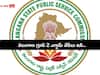 Group 2 Exam Dates: తెలంగాణలో గ్రూప్-2 ఎగ్జామ్ తేదీలు ప్రకటించిన TSPSC