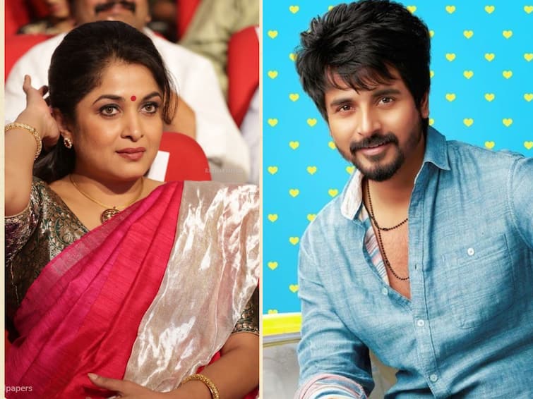 Actress Ramyakrishnan said that Sivakarthikeyan is an inspiration to every youth who dreams of achieving Sivakarthikeyan: ‘சிவகார்த்திகேயனை பாருங்க’ -  சாதிக்க நினைக்கும் இளைஞர்களுக்கு  ரம்யாகிருஷ்ணன் அட்வைஸ்