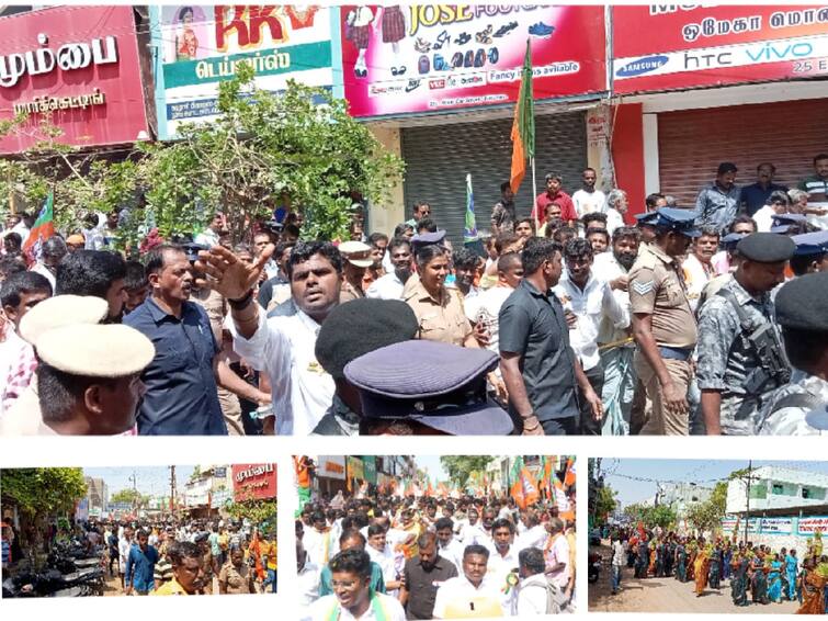 tamilnadu BJP chief annamalai blame kanimozhi stop tuticorin growth தூத்துக்குடியின் வளர்ச்சியை தடுப்பதே கனிமொழியின் வேலையாக உள்ளது - அண்ணாமலை பரபரப்பு குற்றச்சாட்டு