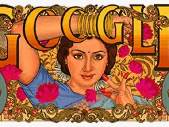 আজ শ্রীদেবীর জন্মদিন। অভিনেত্রীর ৬০তম জন্মদিনে তাঁকে সম্মান জানিয়েছে গুগল ডুডল। শ্রীদেবীর বিখ্যাত চরিত্র 'চাঁদনী'-র আদলেই আঁকা হয়েছে গুগল ডুডলের ছবি।