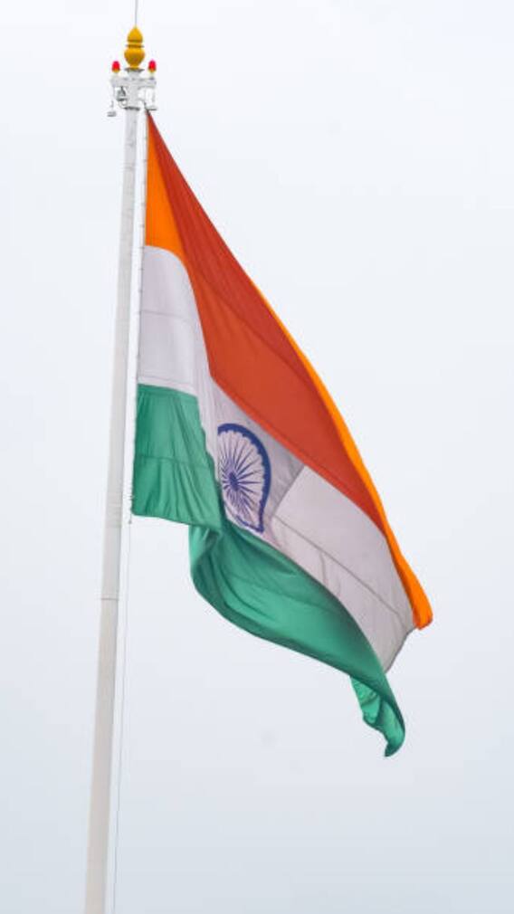 कुठल्या मंत्र्यांनी कुठे केले ध्वजारोहण?