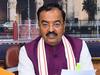 UP Politics: यूपी के डिप्टी CM केशव मौर्य का कांग्रेस पर बड़ा हमला, कहा- 'गांधी परिवार का आचरण...'