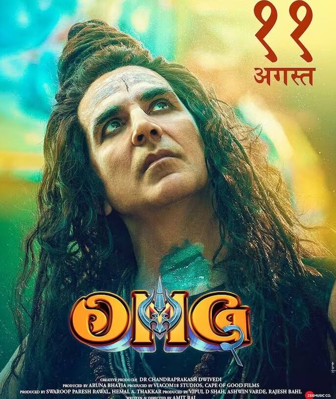 બીજી તરફ, હવે અક્ષય કુમારની ફિલ્મ OMG 2ની વાત કરીએ તો તેને ખૂબ જ સારા રિવ્યુ મળી રહ્યા છે, પરંતુ OMG 2 ગદરના તોફાનમાં તે ઉડી ગઇ છે.