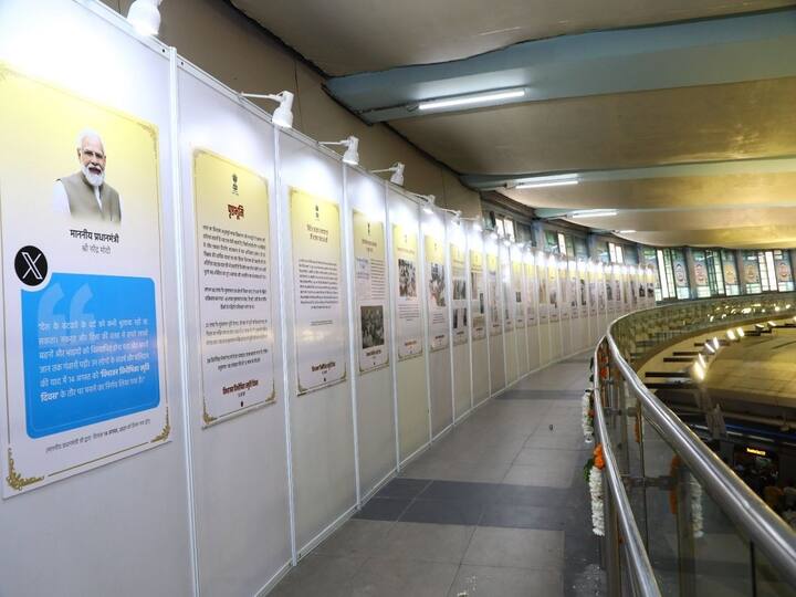 The exhibition, dedicated to remembering the victims and sufferings of the 1947 partition of India, was inaugurated in the presence of Dr. Vikas Kumar, Managing Director of Delhi Metro Rail Corporation (DMRC), along with prominent senior citizens of the national capital. (Image Source: Twitter/@OfficialDMRC)