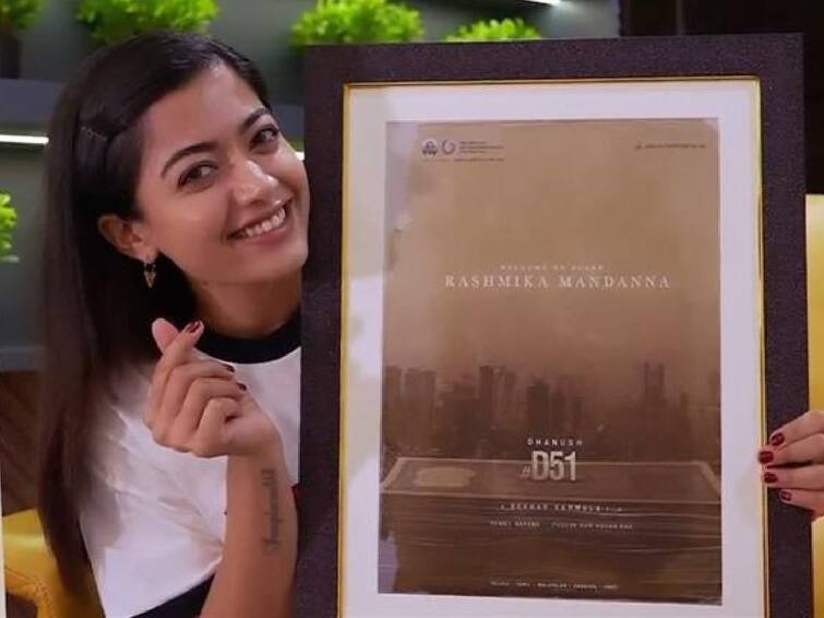 Actress rashmika mandanna join with dhanush d51 upcoming movie டி51 படத்தில் இணைந்த பிரபல ஹீரோயின் - உச்சக்கட்ட மகிழ்ச்சியில் வீடியோ வெளியிட்ட நடிகை