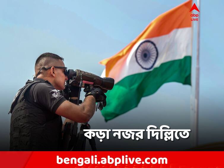 Indian Independence Day 2023, AI cameras, Drones are being used in Security for Independence Day Celebration at Red Fort, Delhi Indian Independence Day 2023: AI প্রযুক্তি! মুখ চিনে নেবে ক্যামেরা! নিরাপত্তার জন্য আর কী কী রয়েছে?