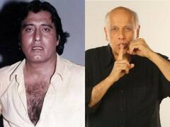 Bollywood Kissa:  जब भरे स्टूडियो में विनोद खन्ना ने महेश भट्ट को जड़ दिए थे कई चांटे... जानिए किस बात पर थे आग-बबूला ?