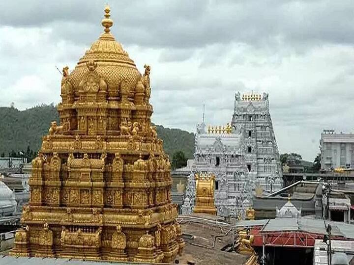 special darshans at tirupati ezhummalaiyan temple canceled from tomorrow Tirupati Temple: பக்தர்களே..! திருப்பதி போறீங்களா? நாளை முதல் சிறப்பு தரிசனங்கள் ரத்து - தேவஸ்தானம் அறிவிப்பு