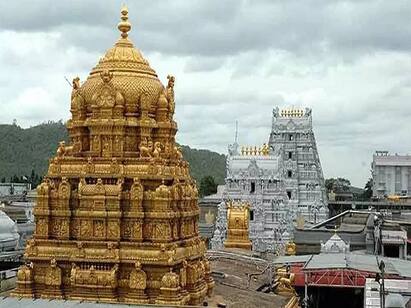 special darshans at tirupati ezhummalaiyan temple canceled from tomorrow Tirupati Temple: பக்தர்களே..! திருப்பதி போறீங்களா? நாளை முதல் சிறப்பு தரிசனங்கள் ரத்து - தேவஸ்தானம் அறிவிப்பு