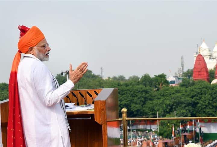 PM Modi Speech : 2014 पासून आतापर्यंत पंतप्रधानांच्या लाल किल्ल्यावरच्या भाषणांचा इतिहास काय सांगतो यावर नजर टाकूया.