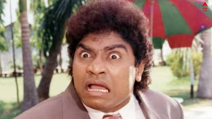 Johnny Lever Birth Day: হিন্দুস্থান ইউনিলিভারে চাকরি করতে তিনি।  সহকর্মীরাই তাঁর নতুন করে নাম রাখেন,জনি লিভার।