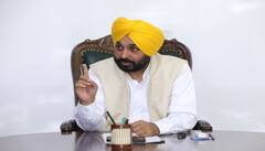 ਸੀਐਮ ਮਾਨ ਸੁਤੰਤਰਤਾ ਦਿਵਸ ਮੌਕੇ 13 ਉੱਘੀਆਂ ਸ਼ਖ਼ਸੀਅਤਾਂ ਨੂੰ ਪ੍ਰਮਾਣ ਪੱਤਰਾਂ ਨਾਲ ਕਰਨਗੇ ਸਨਮਾਨਿਤ