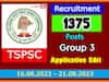TSPSC: గ్రూప్-3 అభ్యర్థులకు అలర్ట్, దరఖాస్తుల సవరణకు అవకాశం - ఈ తేదీల్లోనే!