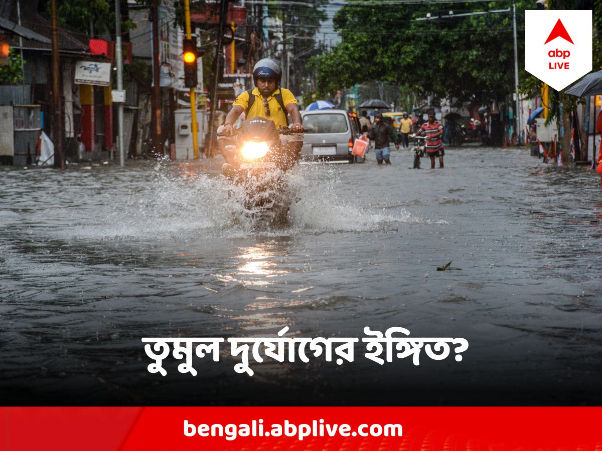 West Bengal Weather Update 1 May Heavy Rain Predicted In South Bengal ...