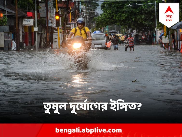 West Bengal Weather Update 1 May Heavy Rain Predicted In South Bengal North Bengal Kolkata 6312