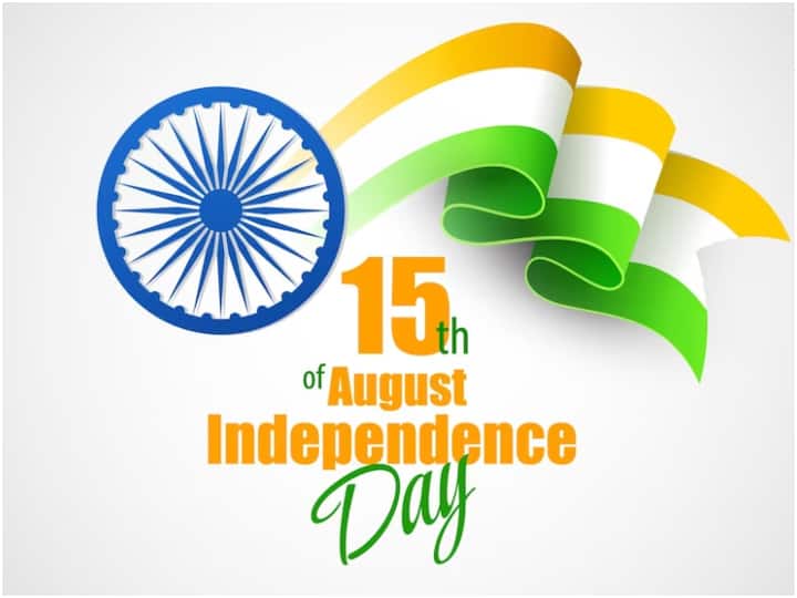 Independence Day Images for WhatsApp Status: आजकल हर कोई स्टेट्स के जरिए अपने दोस्तों, रिश्तेदारों को किसी भी पर्व की बधाई देता है, तो 15 अगस्त पर भी अच्छे फोटो के साथ विश करें.