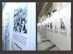 Delhi Metro Observes 'Partition Horrors Remembrance Day' With Exhibition At Rajiv Chowk Station. IN PICS