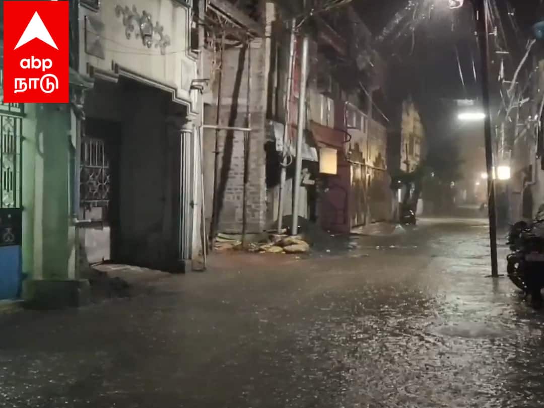 Kanchipuram and its surrounding areas received heavy rain during the evening schools working today School: காஞ்சியில் தொடரும் மழை..! ஆனாலும் ஸ்கூலுக்கு கிளம்புங்க மாணவர்களே..!