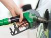 Petrol Price in Pakistan: పెట్రోల్, డీజిల్‌ లీటరు రూ.౩౦౦ పైనే.. పాక్‌లో దారుణ పరిస్థితి