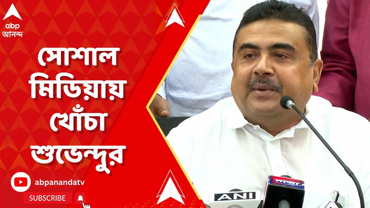 ABP News ABP News