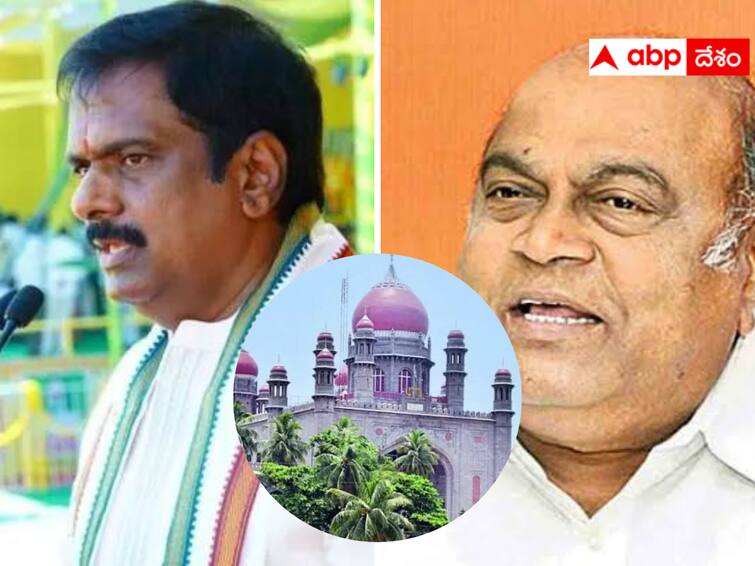 Nagar Kurnool MLA Marri Janardhan Reddy got relief in the High Court. TS Highcourt : నాగర్ కర్నూలు ఎమ్మెల్యేకు ఊరట -   నాగం దాఖలు చేసిన పిటిషన్ కొట్టేసిన హైకోర్టు  !