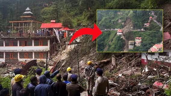 Shimla Temple Collapse : ఆలయంపైన విరిగిపడిన కొండచరియలు..ఘోరప్రమాదం | ABP Desam