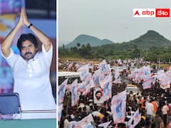 విస్సన్నపేట దళితల భూముల్లో వైసీపీ నేతల దోపిడీ - కేంద్రానికి ఫిర్యాదు చేస్తానని పవన్ ప్రకటన !