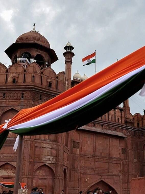 15 अगस्त को लाल किले पर प्रधानमंत्री ही क्यों फहराते हैं तिरंगा?