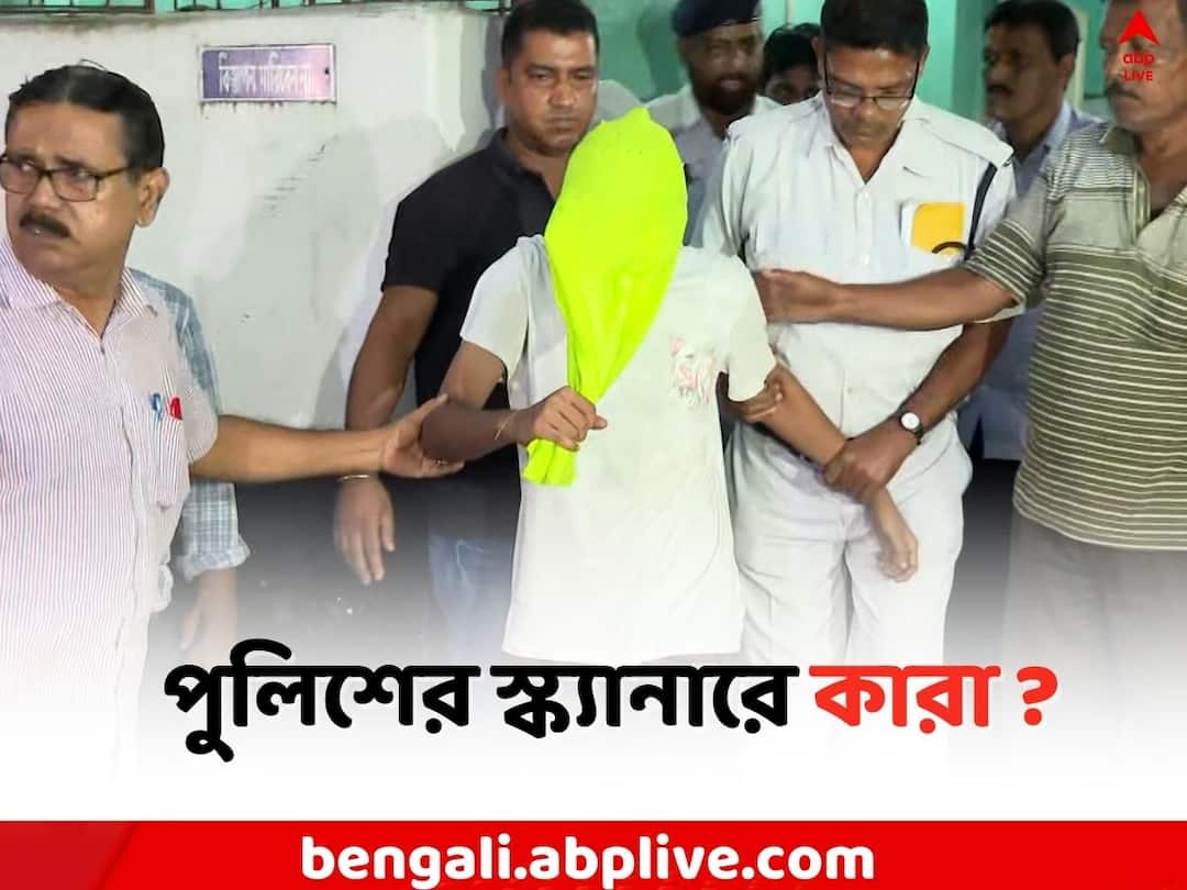 Jadavpur University Student Death: Kolkata Police is going to take the help of forensics and technology to get hold JU Student s harassment video Jadavpur University: যাদবপুর পড়ুয়ার হেনস্থার ভিডিও পেতে ফরেন্সিকের সাহায্য কলকাতা পুলিশের