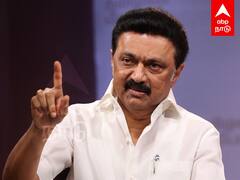 MK Stalin Statement : ”இரக்கமற்ற ஆளுநர்..தேநீர் விருந்துக்கு நாங்க வரல” முதல்வர் அதிரடி