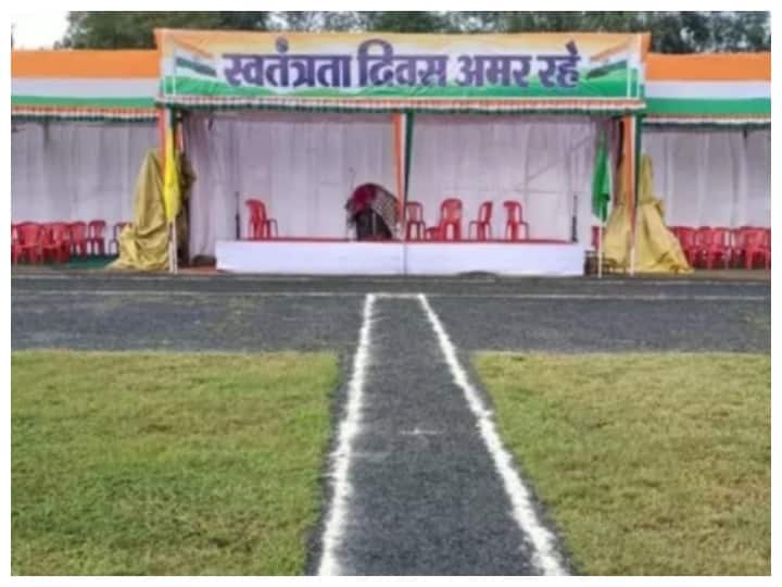 Independence Day: अंबिकापुर में पहली बार उपमुख्यमंत्री टीएस सिंहदेव करेंगे ध्वजारोहण, 6 जगह पर रहेगी नाकाबंदी Deputy Chief Minister TS Singhdev will hoist the flag for the first time in Ambikapur, blockade will remain at 6 places ANN Independence Day: अंबिकापुर में पहली बार उपमुख्यमंत्री टीएस सिंहदेव करेंगे ध्वजारोहण, 6 जगह पर रहेगी नाकाबंदी