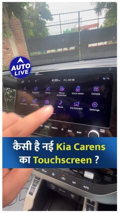 KIA Carens Touchscreen Features ! | Auto Live