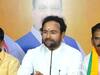 Kishan Reddy: అధికారంలోకి రాగానే ఆ పార్టీల భూమి పట్టాలను రద్దు చేస్తాం: కిషన్ రెడ్డి