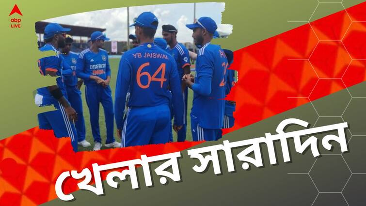 sports highlights know latest updates of teams players matches and other highlights 13th december Sports Highlights: টি-টোয়েন্টি সিরিজ হার ভারতের, শিরোপা জয় রোনাল্ডোর, এক নজরে দিনের সেরা খেলার খবরগুলো