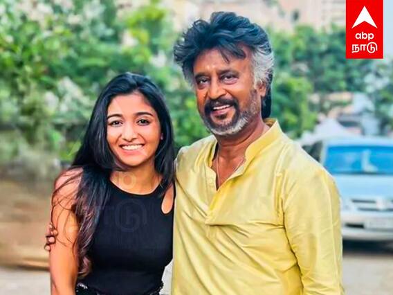 Jailer Actress Mirna Menon : ‘ஜெயிலர்’ ரஜினி மருமகளுக்கு இப்படி ஒரு பின்னணியா? இது தெரியாம போச்சே