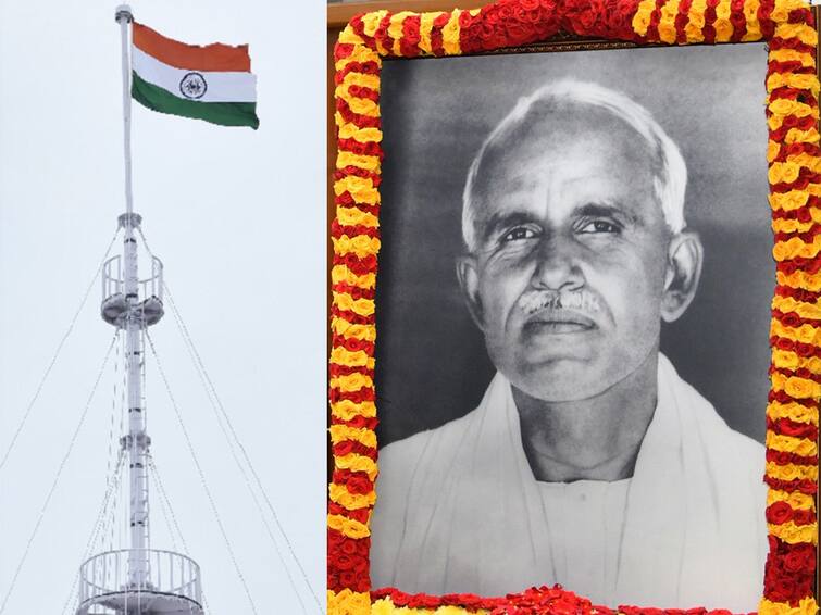 Independence Day 2023 Special Do you know who hoisted the first Independence Day flag...? TNN Independence Day 2023 Special:  முதல் சுதந்திர தின கொடியை ஏற்றியது யார் தெரியுமா...?