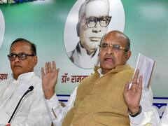 कांग्रेस नेता रणदीप सुरजेवाला को महागठबंधन ने दी नसीहत, JDU ने गीता के उपदेश देने की दी सलाह