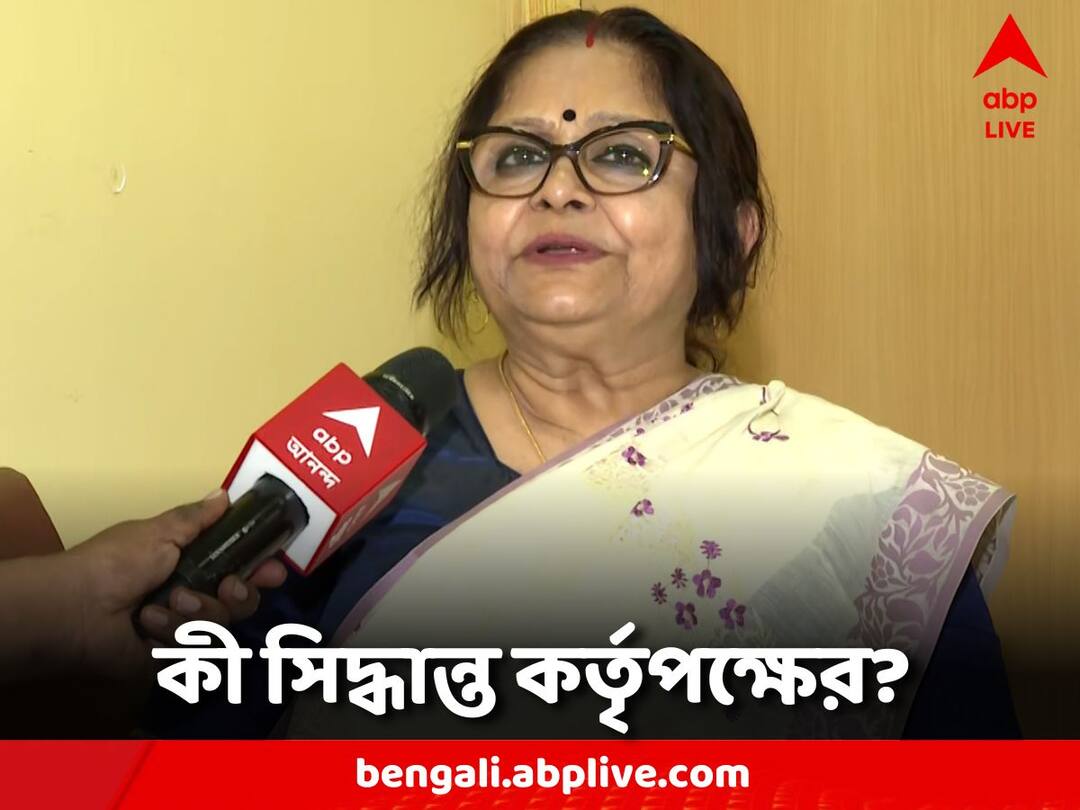 Jadavpur University First year students will be accommodated in New Boys Hostel Jadavpur University: প্রথম বর্ষের পড়ুয়াদের রাখা হবে নিউ বয়েজ হস্টেলে, সিদ্ধান্ত বিশ্ববিদ্যালয় কর্তৃপক্ষের