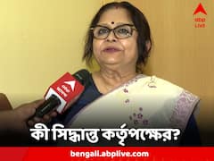 প্রথম বর্ষের পড়ুয়াদের রাখা হবে নিউ বয়েজ হস্টেলে, সিদ্ধান্ত বিশ্ববিদ্যালয় কর্তৃপক্ষের