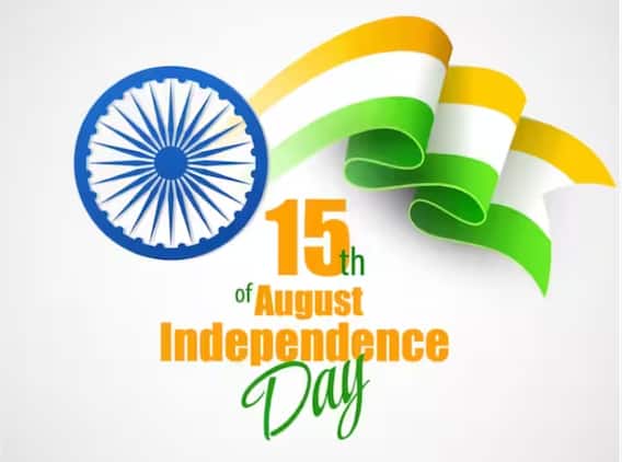 Independence Day Images for WhatsApp Status: 15 ਅਗਸਤ ਨੂੰ WhatsApp ਸਟੇਟਸ ਲਾਉਣ ਲਈ ਇੱਥੋਂ ਡਾਊਨਲੋਡ ਕਰੋ HD ਫੋਟੋ